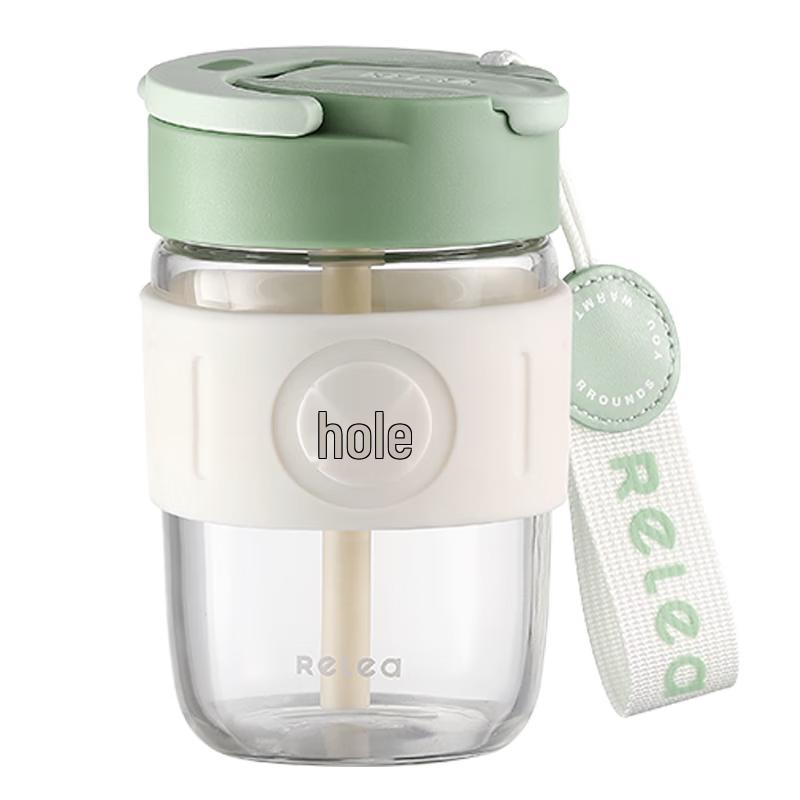 RELEA Starry Portable Coffee Glass Cup