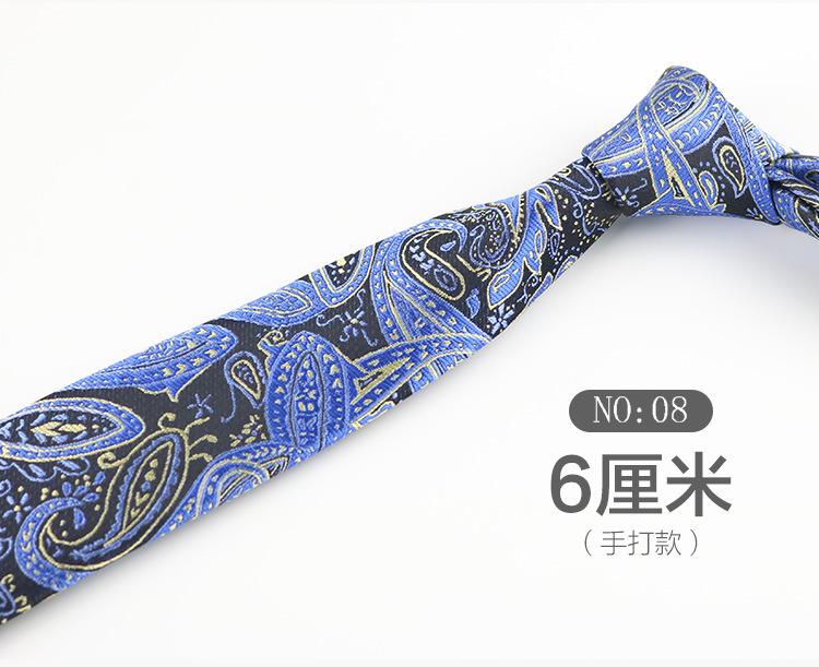 Tie Men'S Direct Sales, Pattern Business Casual Retro Dress Uniform Dress 6Cm Narrow Edition