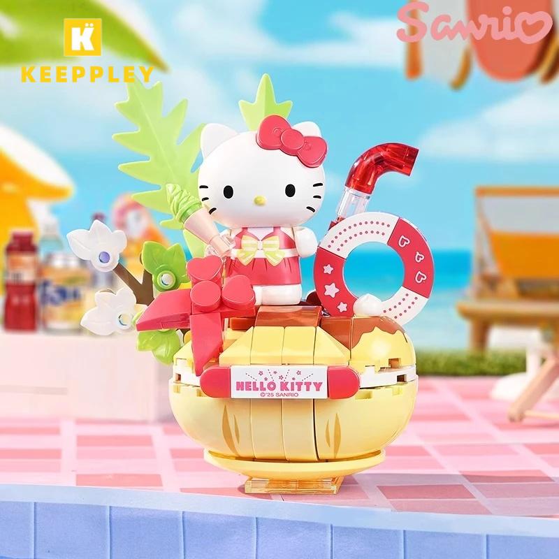 Keeppley  Building Block Summer Party  Splicing Toy Kuromi My Melody Pochacco Model Ornaments Gifts