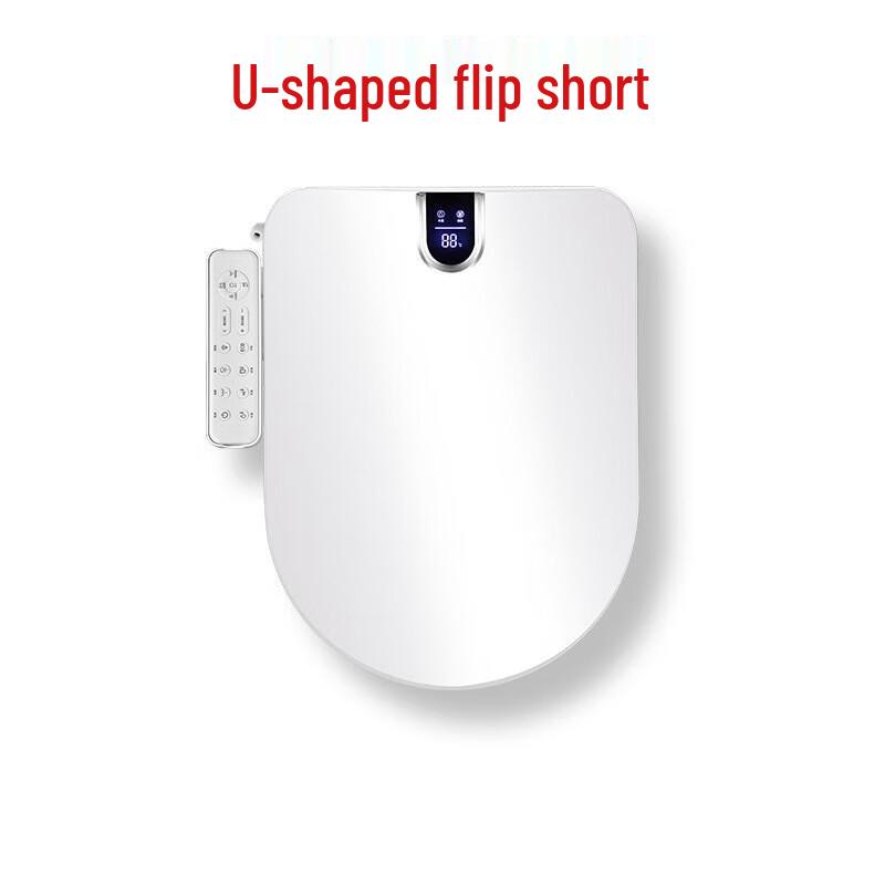 YIXI U-shaped Smart Toilet Seat Cover