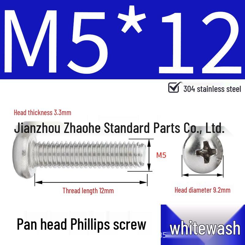 304 Stainless Steel Phillips Pan Head Machine Screw