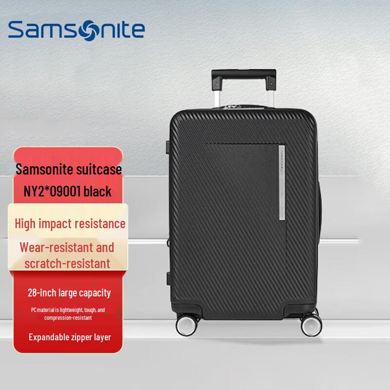 Samsonite 20-дюймовый расширяемый чемодан с жестким корпусом