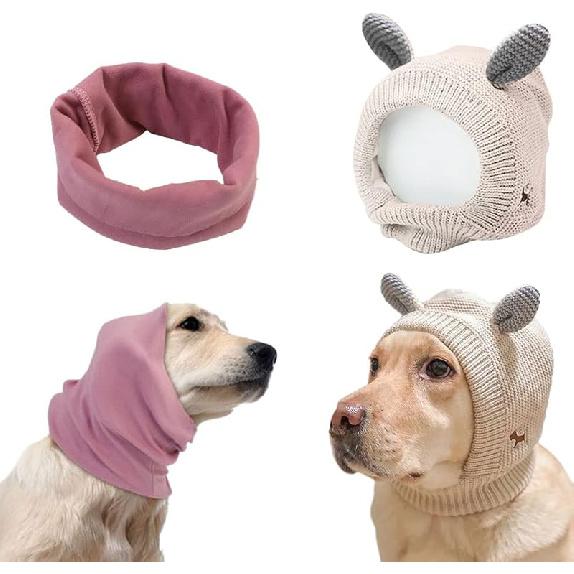 YolentQuiet Ears for Dogs Anxiety Barking Dog Ear Covers Muffs Snood for Noise 2PCS Dog Ear Hearing Earmuffs Fireworks Protection Anti Anxiety Dog