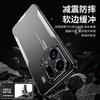Applicable to OPPO FindX9Pro triangular blade mobile phone case FindX8Ultra anti-drop K15Pro protective case