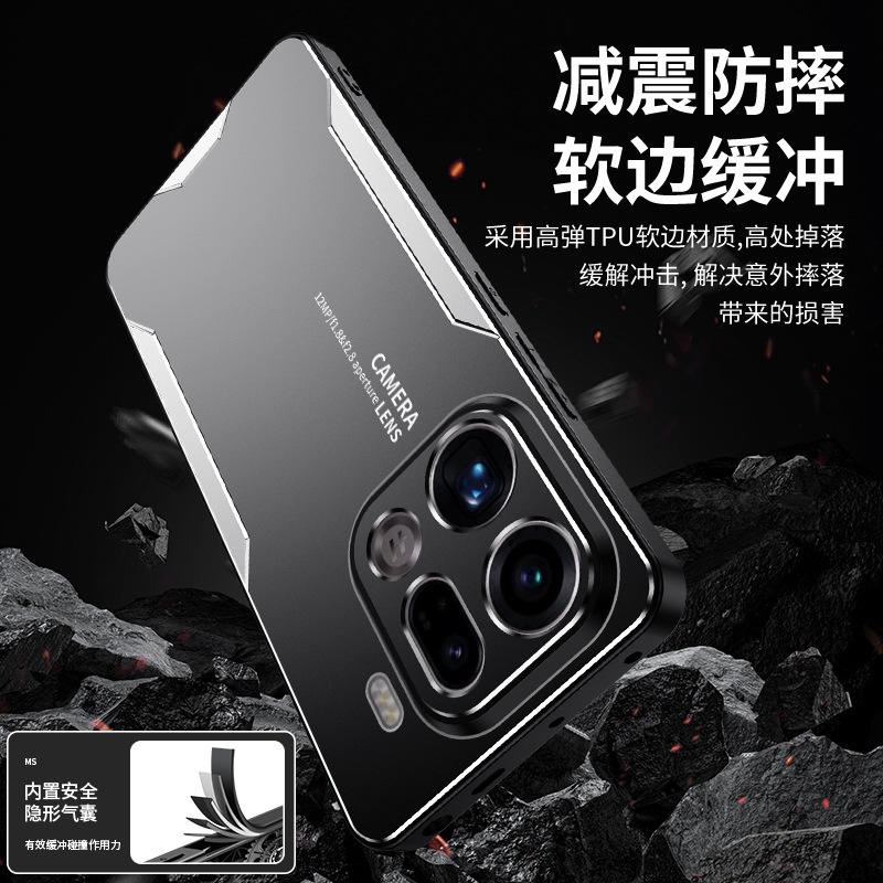 Applicable to OPPO FindX9Pro triangular blade mobile phone case FindX8Ultra anti-drop K15Pro protective case