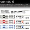 Zebra Ballpoint Pen Charbo