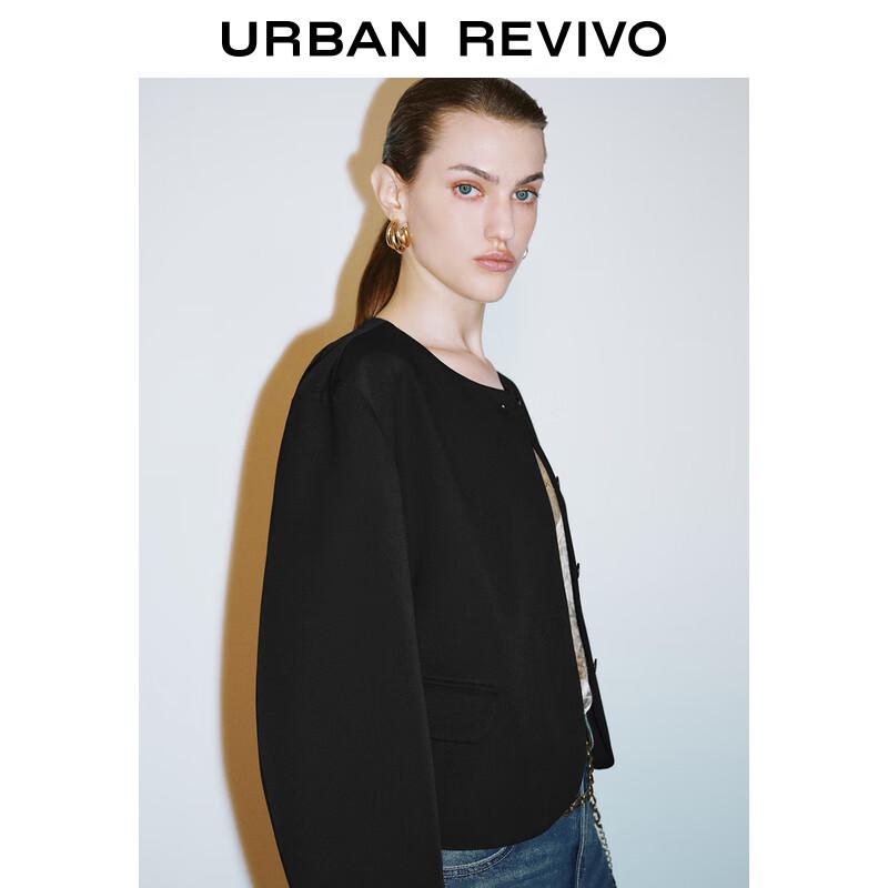 UR Women's Fashion Designed Short Coat