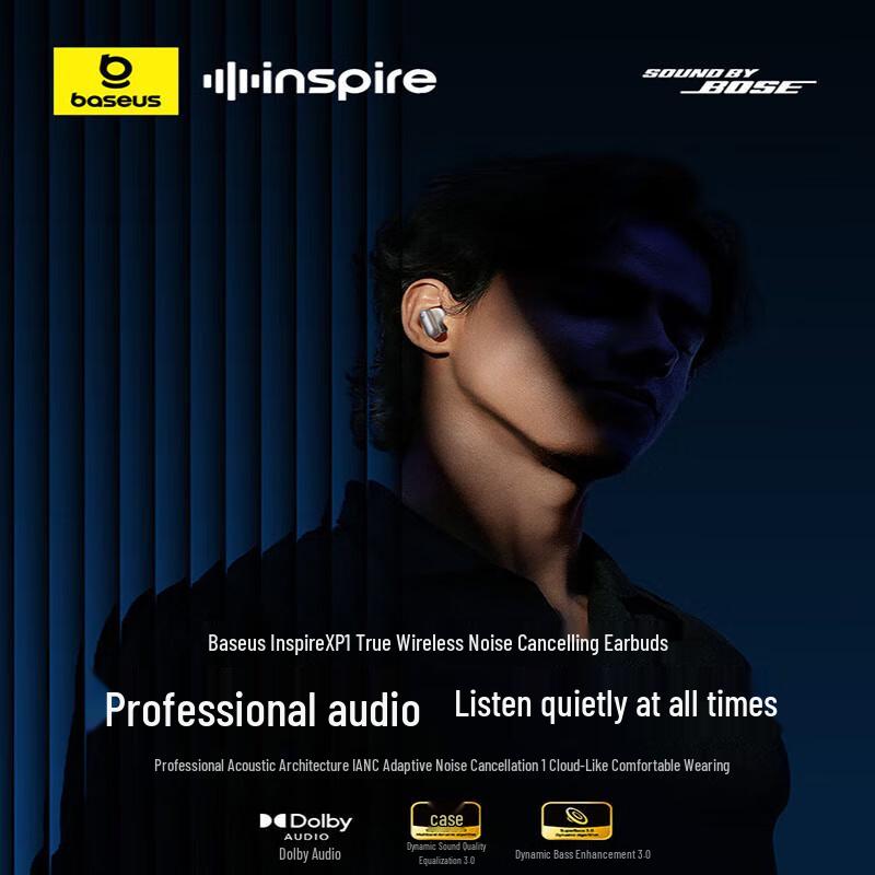 Baseus Inspire XP1 True Wireless Noise-Cancelling Earbuds