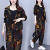 Plus Size Retro Suit Women's Spring and Autumn Loose Casual Fashion Temperament Hooded Jacket Two-piece Suit