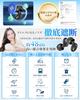 Boppon Earplugs for Certified Hearing Complete Sound Sleep Noise Cancelling Certified Hearing Protector for for Kids and Adults with Great for and