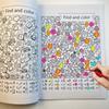 Immersive Hidden Pattern Interactive Book : Find the Picture + Coloring, Focus/ Observation Training Tool Relax Puzzle Drawing