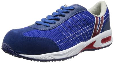 Nissin Καουτσούκ Hyper V Εργασίας με Μέγεθος Δακτύλου #2000 Παπούτσια, Ανθεκτικό στο Λάδι, Αντιολισθητικό, Ελαφρύ, Κάλυμμα, Μπλε, 26.5