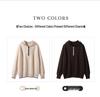 French Women's Cashmere Blend Half-Zip Hooded Loose Sweater