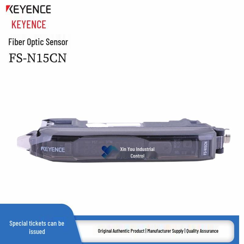 Keyence FS-N15CN/FS-N15CP Digital Fiber Optic Sensor with Display
