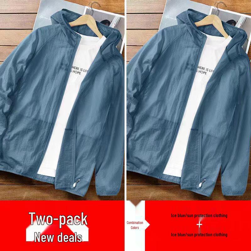 Men's Ultra-light Ice Silk Sun Protection Jacket - Breathable, Plus Size for Summer and Fishing