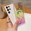Samsung Galaxy S25 Ultra Laser Color Changing Mobile Phone Case S24fe Color Plated Magnetic Protection Case