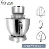 Xverycan Stand Tabletop 8L Large Comes with 3 Types of For Commercial and Home 6 Speed Adjustment For Kneading Bread Making Mixer, Mixer, Capacity,
