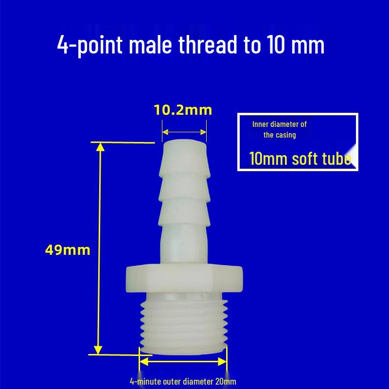 20mm 4-Point External Thread Plastic Hose Connector for Soft & Hard Pipes