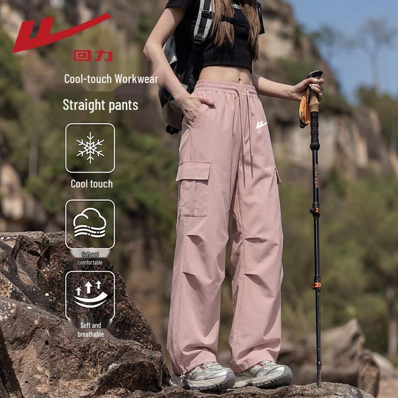 Warrior NK50 Casual Straight-Leg Pants L