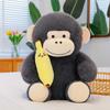 Animal Monkey Cartoon Short Plush Toy Filled Pp Cotton Room Doll Decoration