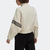Adidas Originals Trefoil FW22 Tracktop Embroidered Logo Sports Loose Stand Collar Jacket Women Tops Off-White HM1749