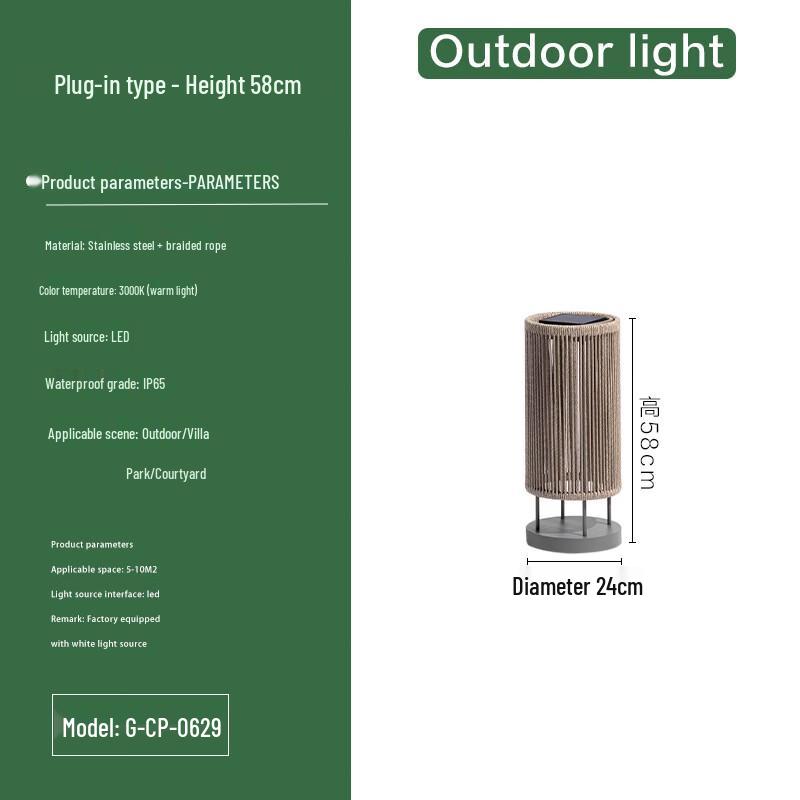Nu Feng Outdoor Waterproof Decorative Landscape Light