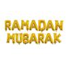 92MF 16'' Happy Eid Mubarak Ramadan Letter Foil Balloons Decoration Banners