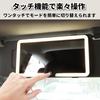 Car Rearview Vanity Makeup Rechargeable LED Back Mirror Mirror, Mirror, Mirror, Mirror, (Black)