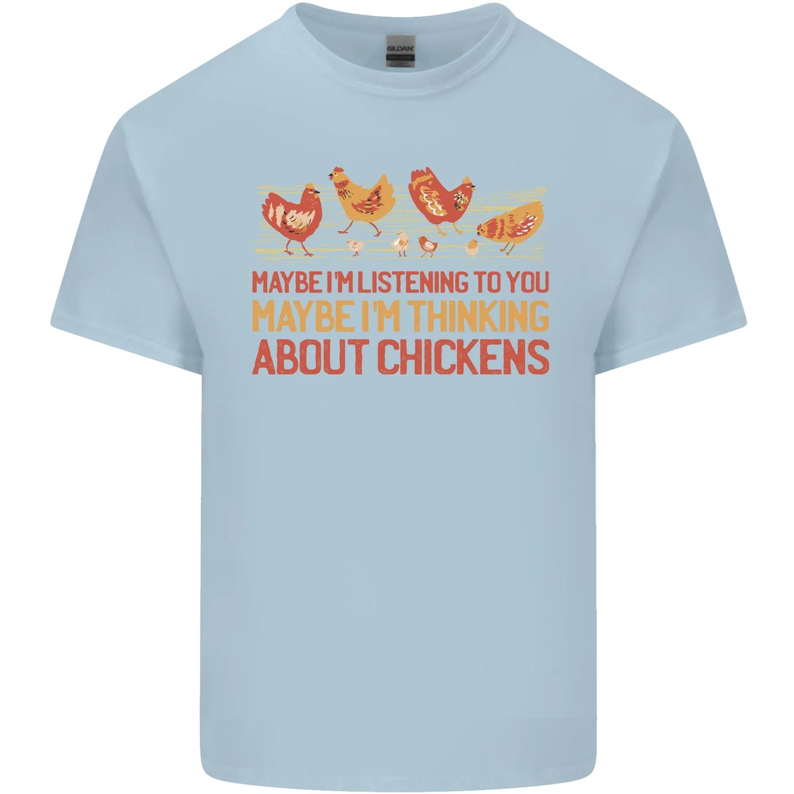 Funny Thinking About Chickens Farm Farmer Kids T-Shirt Childrens 4XL