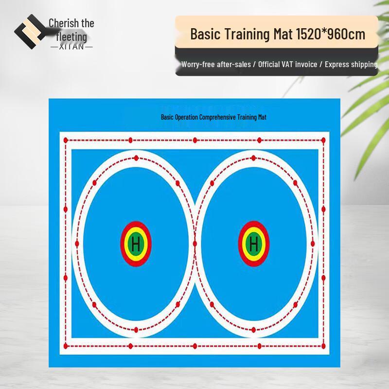 Xitan Basic Control Foam Training Mat