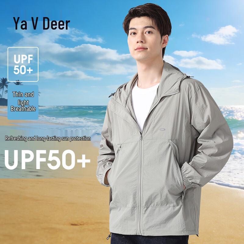 Мужская легкая куртка Yalu с капюшоном и защитой от солнца UPF50+ L темно-синий