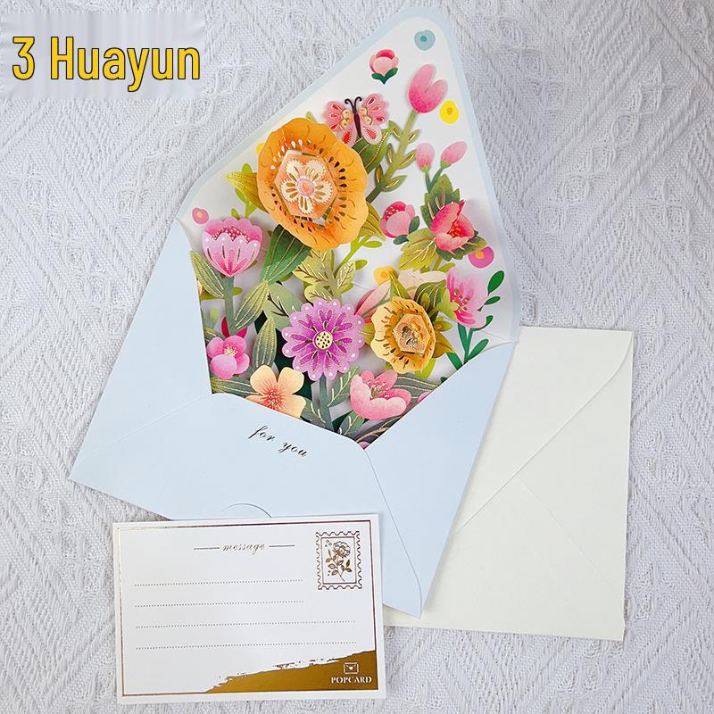 Fleurs Surprise Carte de Vœux 3D Pop-up Thanksgiving - Bénédictions Créatives DIY dans une Enveloppe