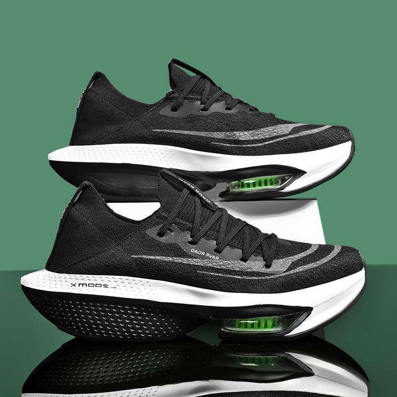 

Кроссовки для бега Marathon Air Cushion для мужчин, дышащие, легкие, женские, удобные, спортивные, нескользящие, с углеродной пластиной 35 чёрный