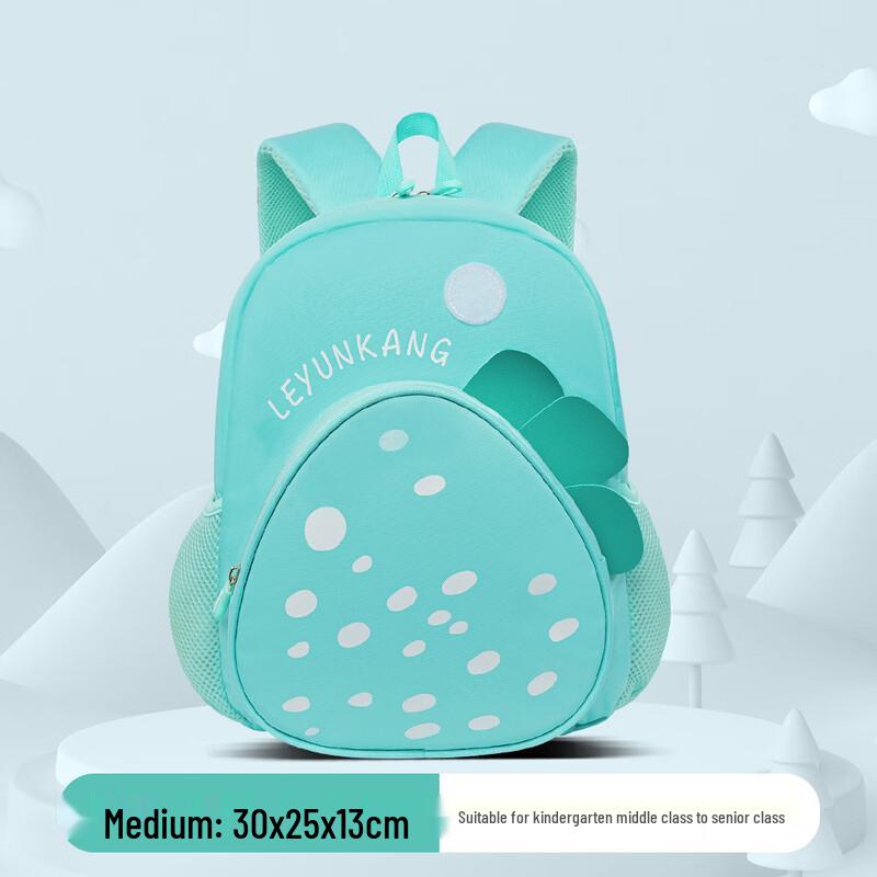 

Kids Strawberry Cartoon Backpack