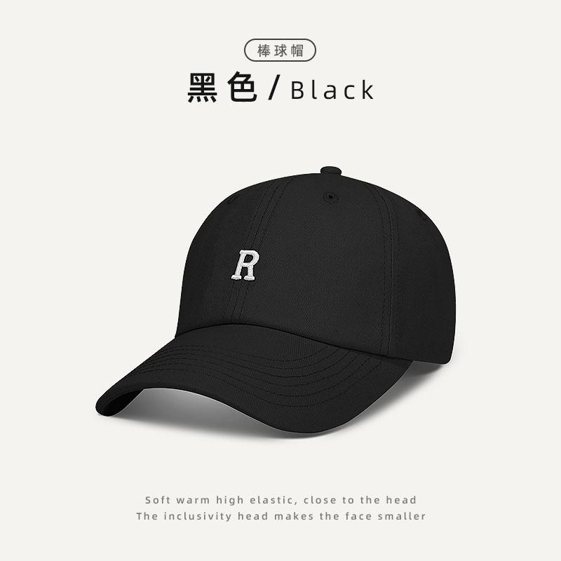Letter R small head circumference hat women's summer trendy brand cap men's small size baseball cap showing small face soft top