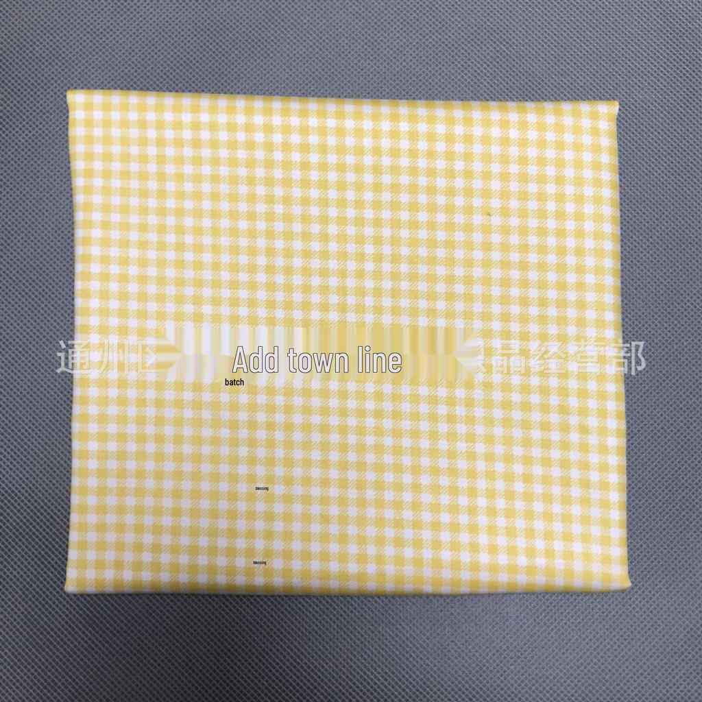 Chaoyang Checkered Twill Cotton Cartoon Fabric, 1.6m Wide, 0.3cm Thick, All-Cotton Bedding and Handmade Projects.
