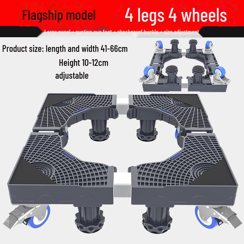 Suport pentru mașină de spălat și bază pentru suport de depozitare