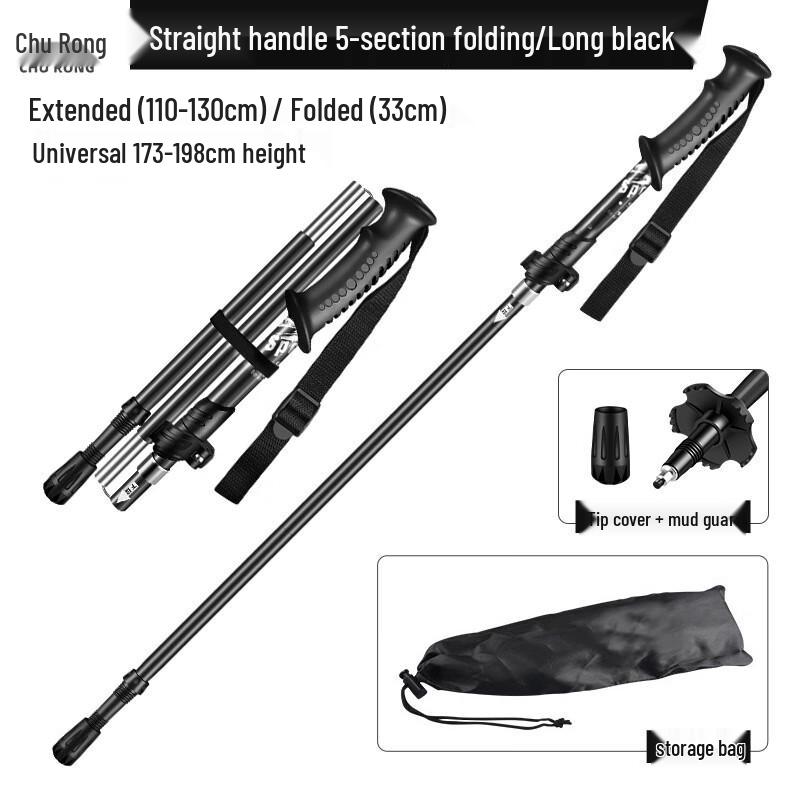 Churong 5-Section Folding Aluminum Hiking Pole