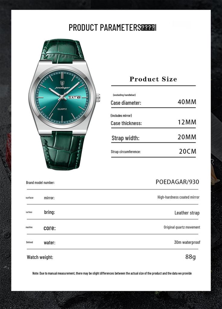 POEDAGAR Men's Ultra-Thin Dual Calendar Quartz Watch with Leather Strap - Trendy Fashion Wristwatch