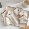 Summer Cute Ideas: Animal Short Socks, Cartoon Girls' Socks, Short Socks, Thin, Breathable Shallow Socks and Cotton Socks for Girls