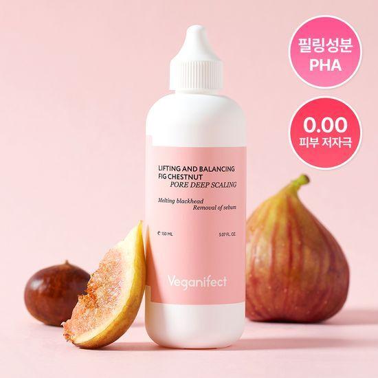Veganifect Fizzy Night Pore Deep Scaling 150ml