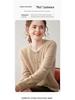 Autumn/Winter New Style Women's 100% Cashmere Knitted Two-Piece Look Cardigan Sweater