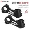 Aluminum Forged Bicycle Stem 31.8mm Clamp 90mm Length 45 Rise MTB Handlebar Accessory