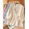 Women's Summer Embroidered Cotton-Linen V-Neck Shirt, Chinese Tea Ceremony Style with Pearl Button and Diagonal Placket