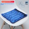 Summer Ice Cushion Seat Pad, Summer Car Water Cushion, Water-filled Ice Pad, Water-cooled Seat Pad, Ice Pack for the Buttocks