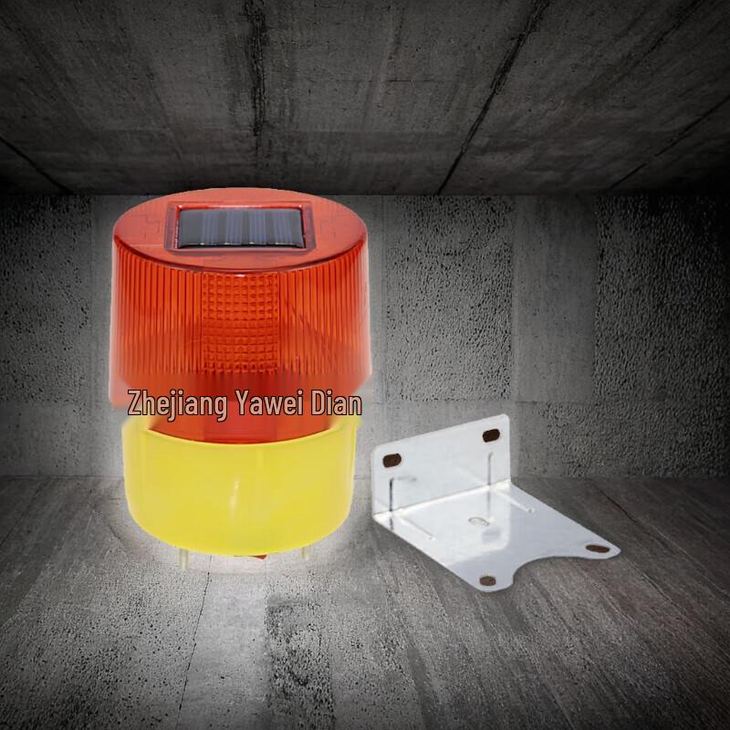 OLOMM Solar Powered Traffic Obstruction Warning Light