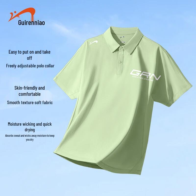 Guirenniao Men s Quick-Dry Breathable Polo Shirt L
