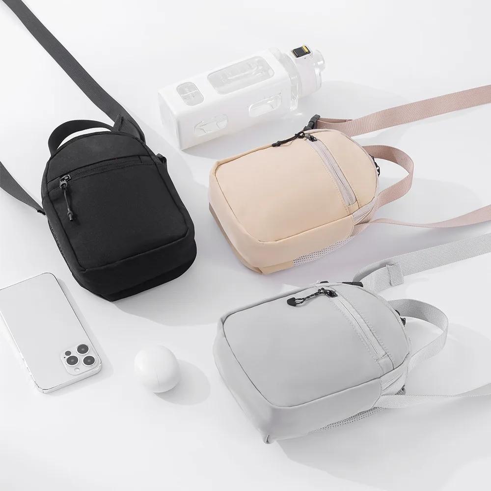 Adjustable Shoulder Strap Water Bottle Bag Portable Multifunctional Storage Protective Cover Travel Water Cup Bag