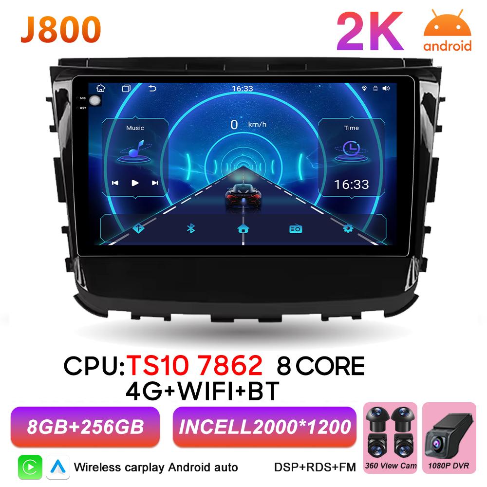 Android 16 Auto Car Radio For SsangYong Rexton 2019 2020 2021 2022 Carplay Multimedia Video Player BT 2K Touch Screen DSP Stereo WS1AF