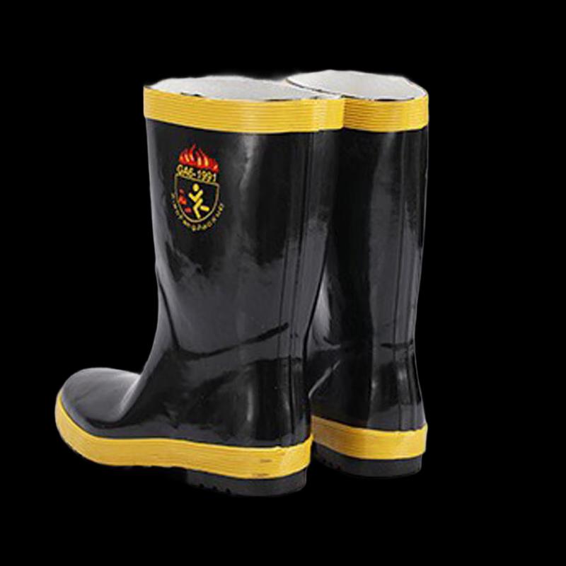Пожарные защитные ботинки UOSU